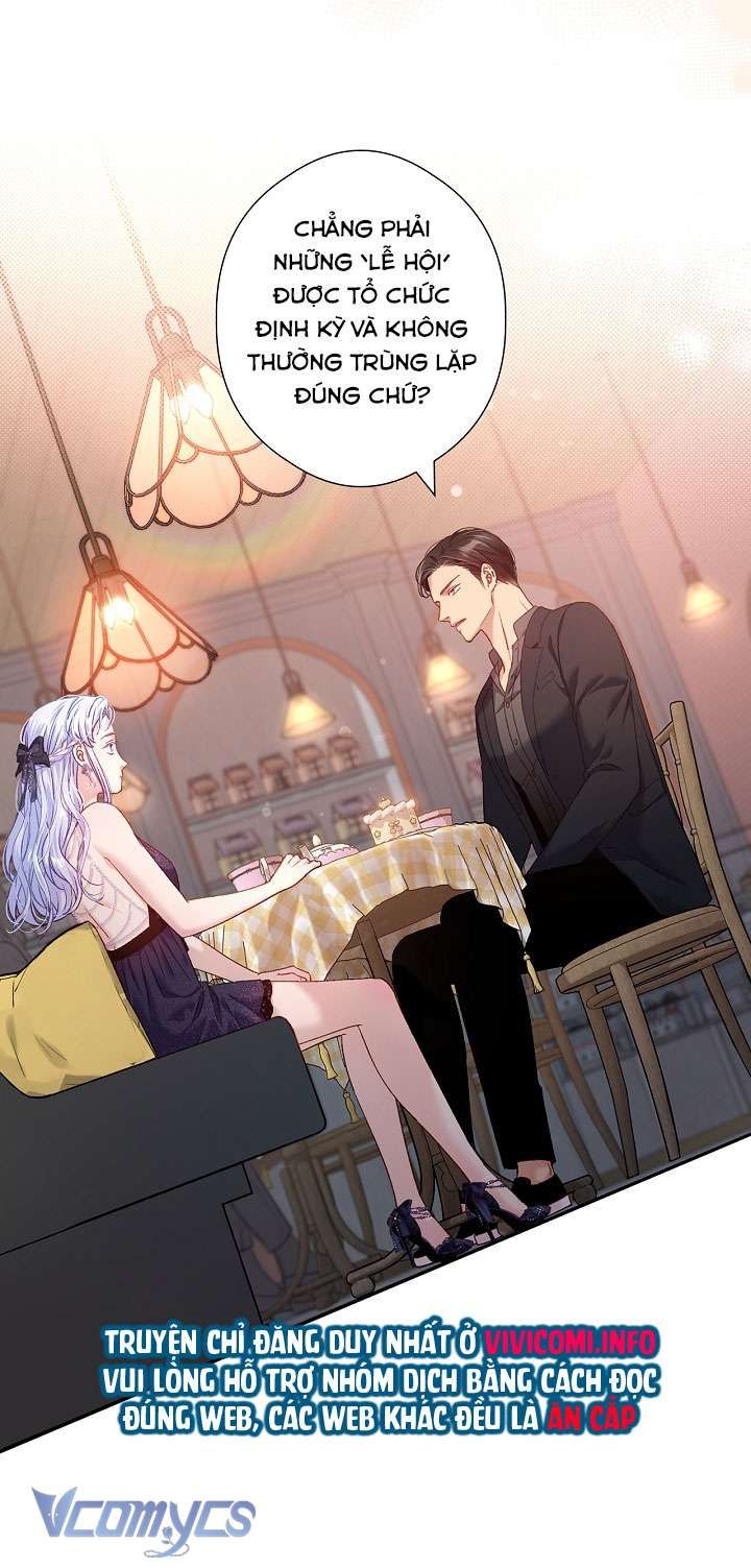 [18+] Love Kitsch Crunch 