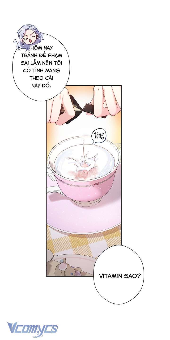 [18+] Love Kitsch Crunch 