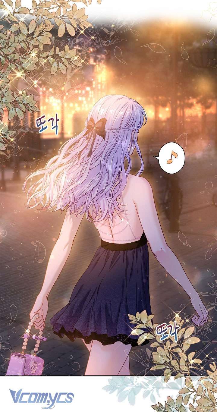 [18+] Love Kitsch Crunch 