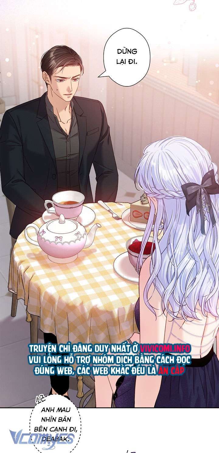 [18+] Love Kitsch Crunch 