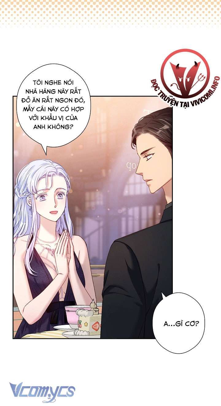 [18+] Love Kitsch Crunch 
