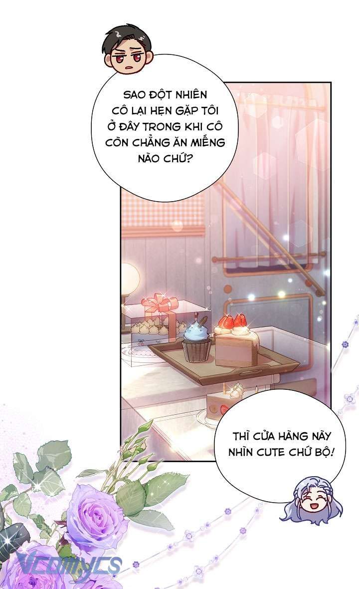 [18+] Love Kitsch Crunch 