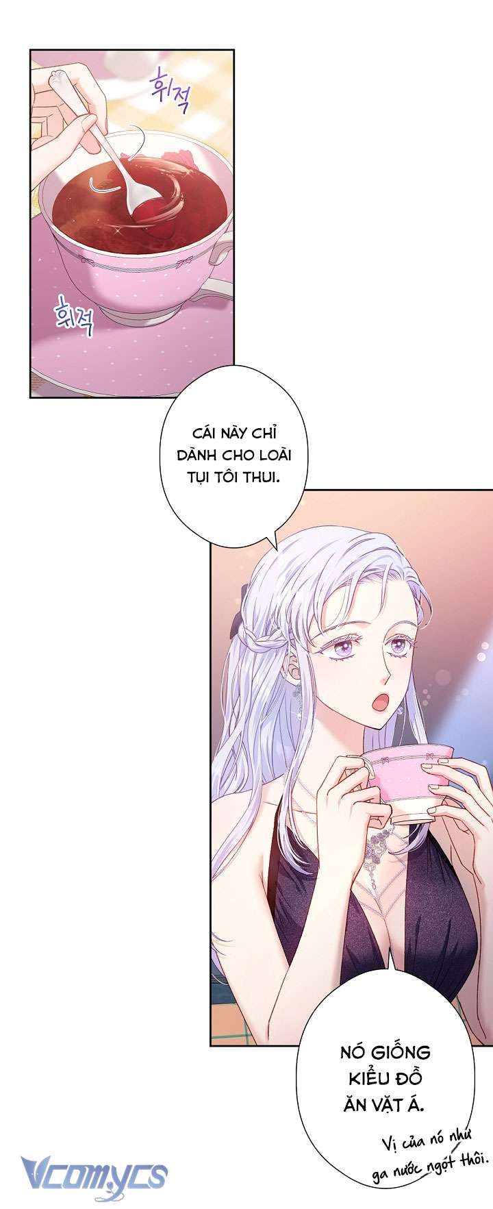 [18+] Love Kitsch Crunch 