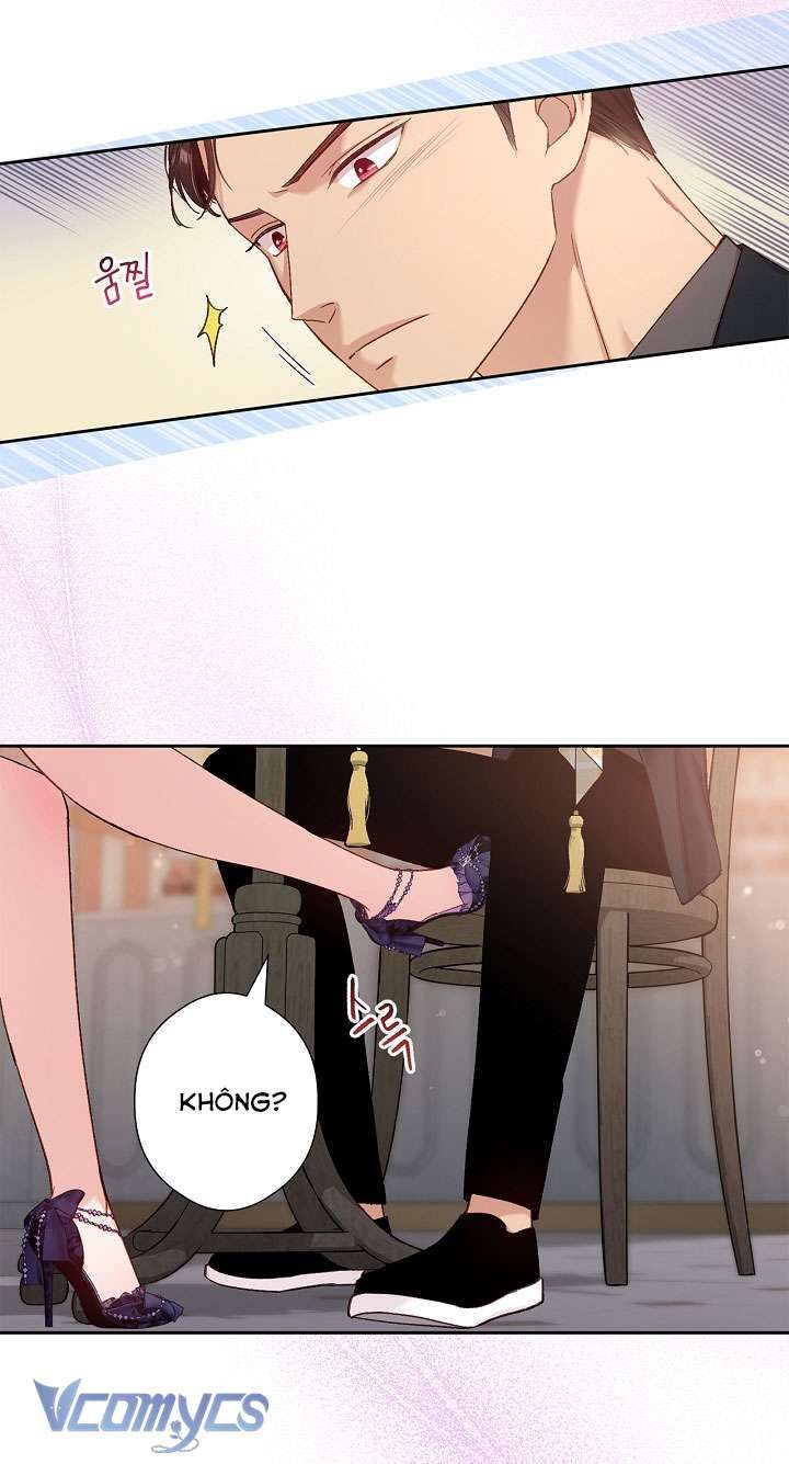 [18+] Love Kitsch Crunch 