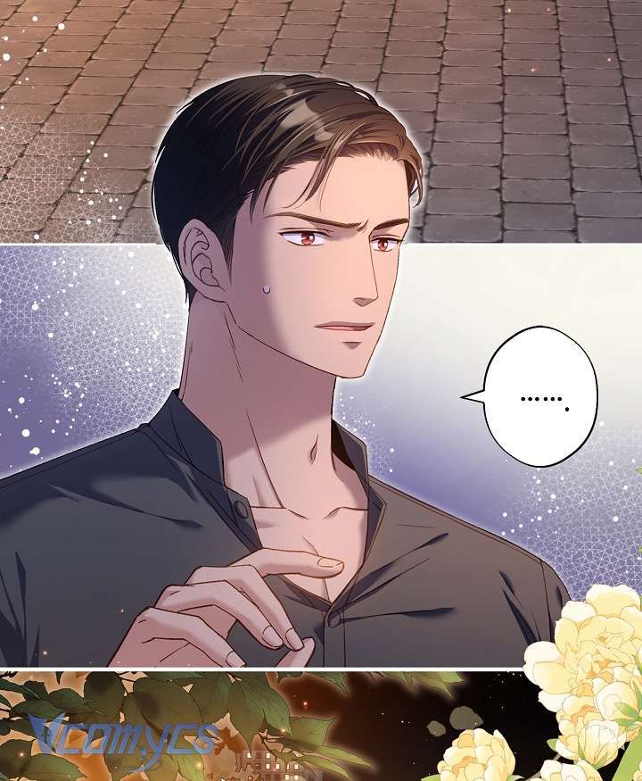 [18+] Love Kitsch Crunch 