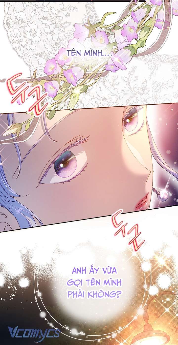 [18+] Love Kitsch Crunch 