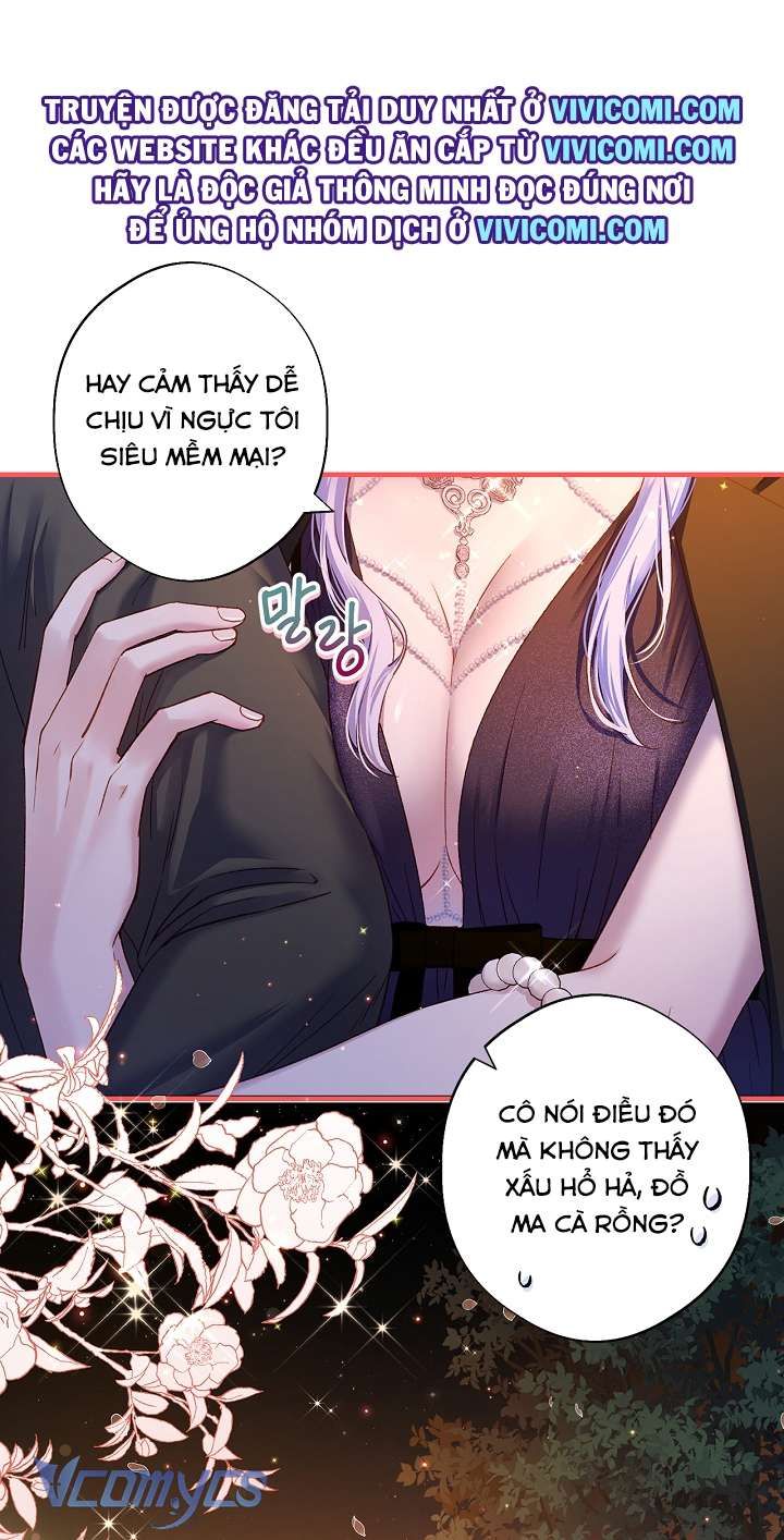 [18+] Love Kitsch Crunch 
