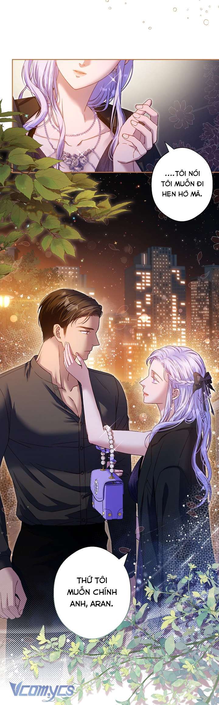 [18+] Love Kitsch Crunch 