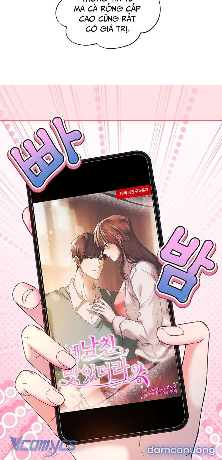 [18+] Love Kitsch Crunch 