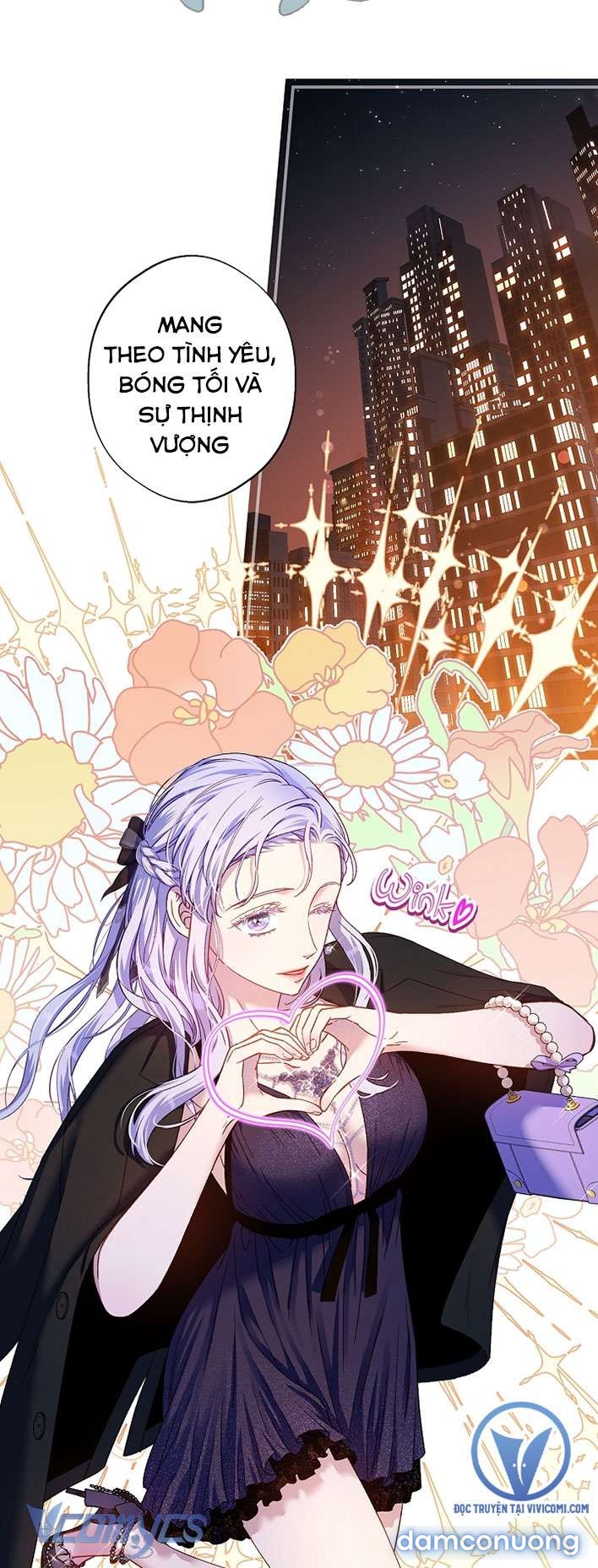 [18+] Love Kitsch Crunch 