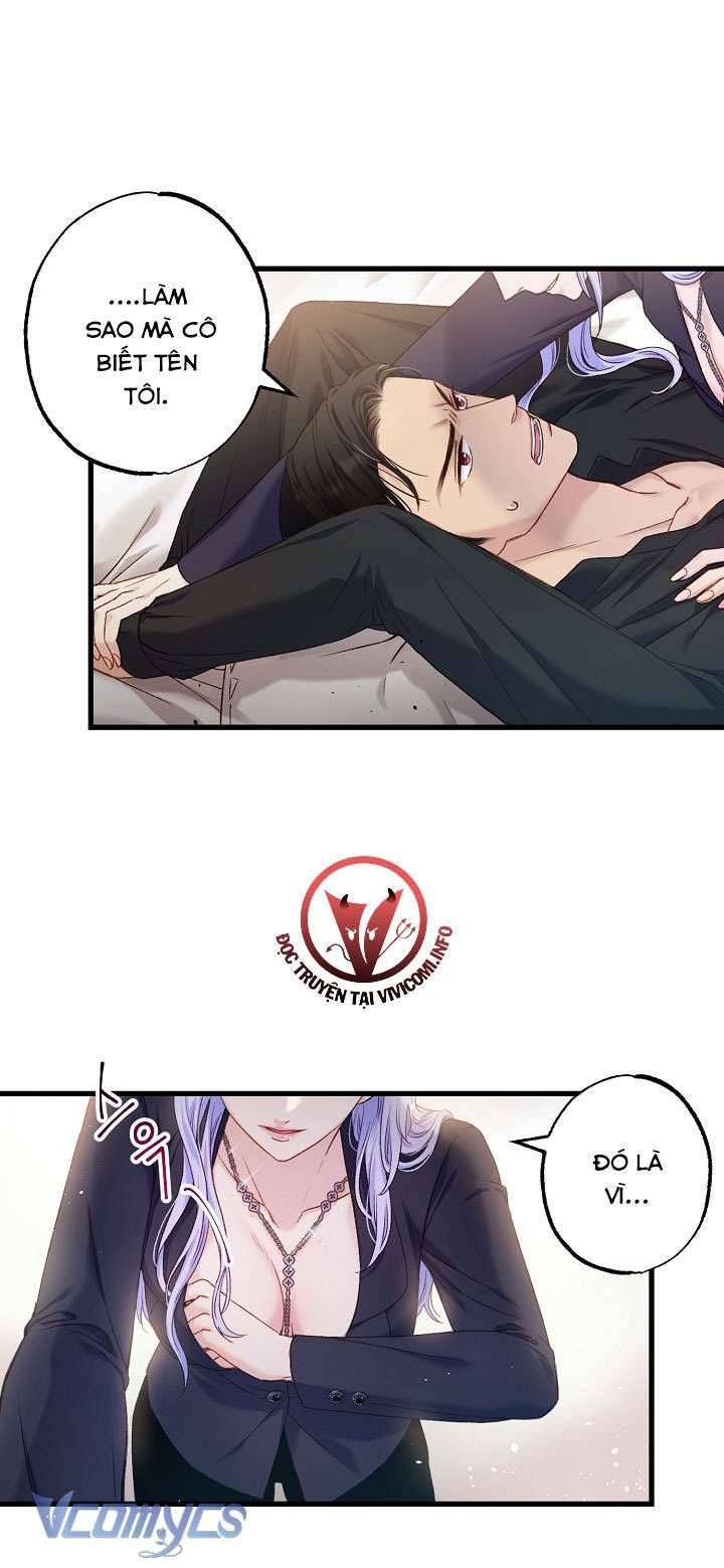[18+] Love Kitsch Crunch 