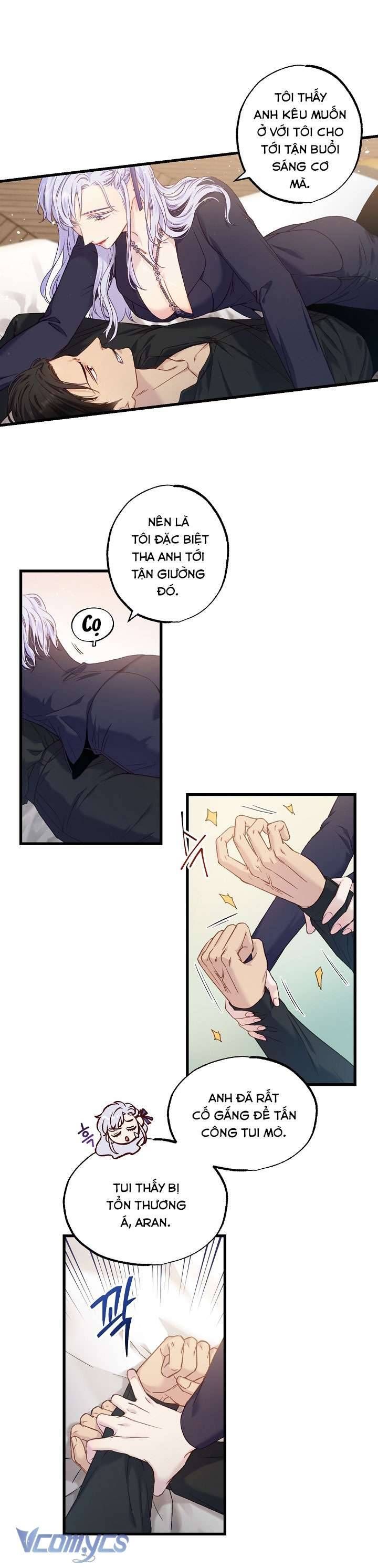[18+] Love Kitsch Crunch 