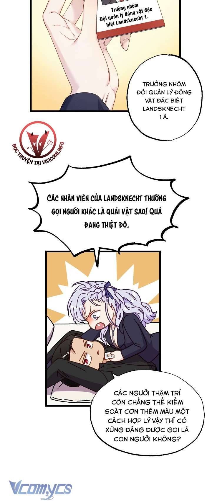 [18+] Love Kitsch Crunch 