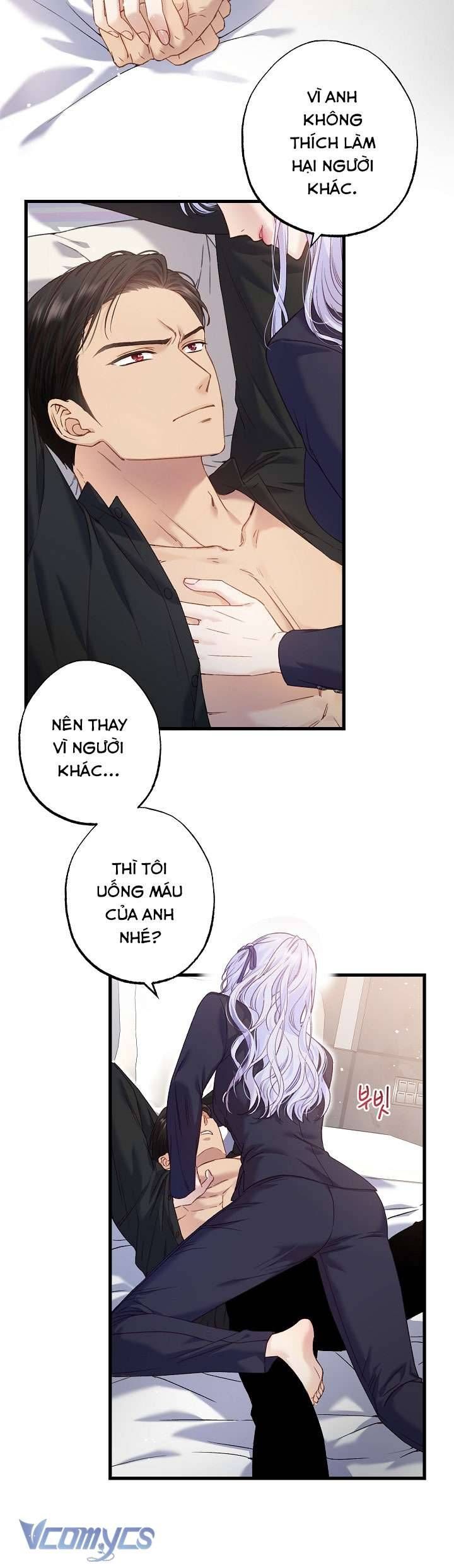 [18+] Love Kitsch Crunch 