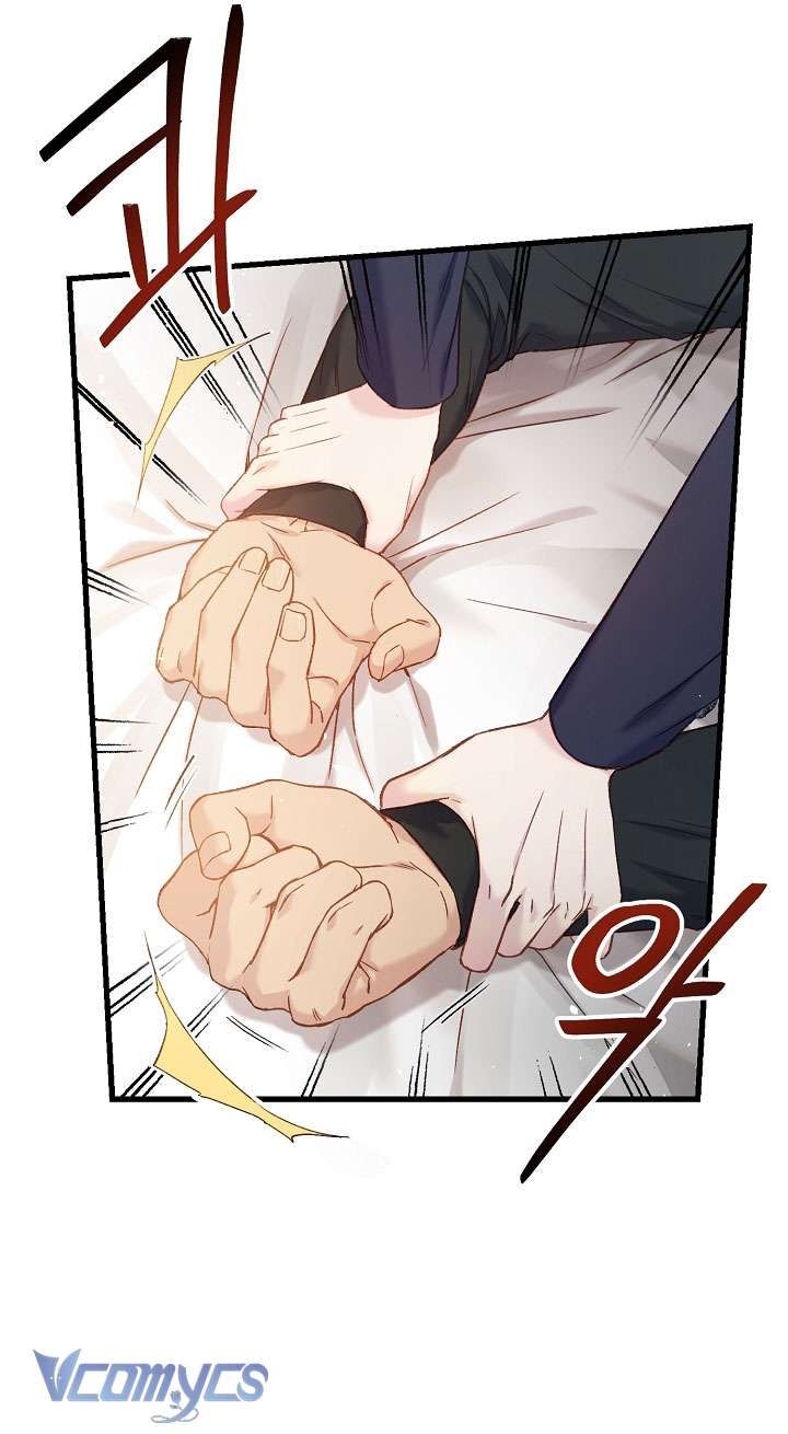 [18+] Love Kitsch Crunch 