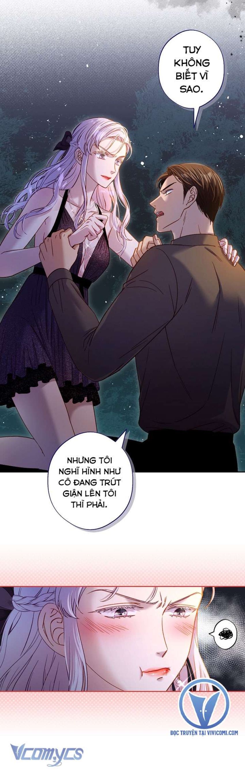 [18+] Love Kitsch Crunch 