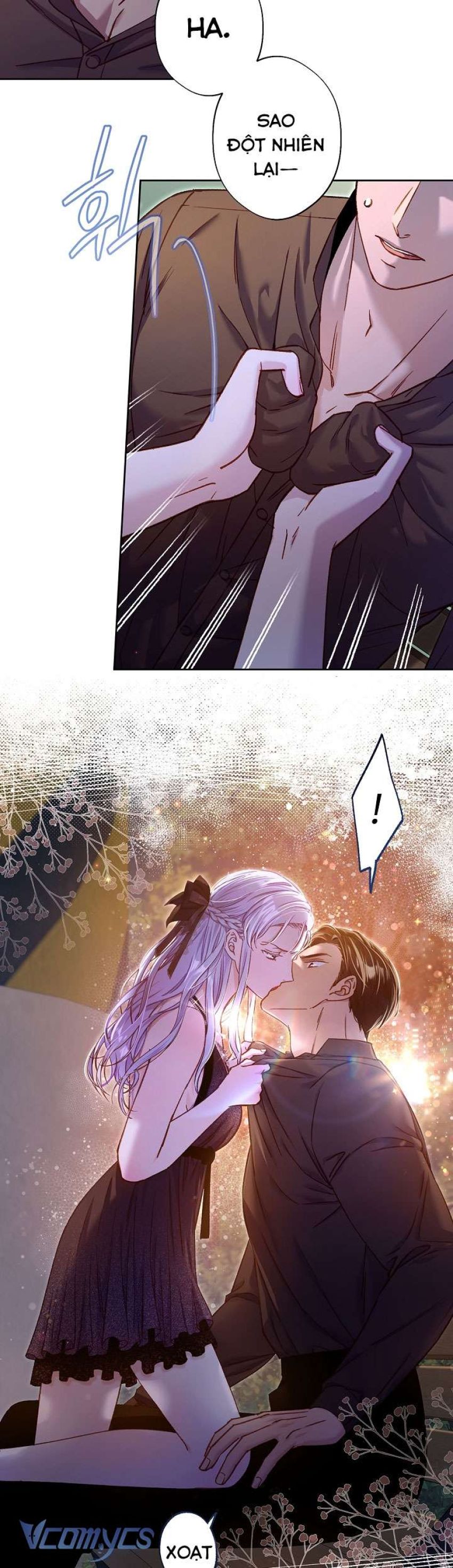 [18+] Love Kitsch Crunch 