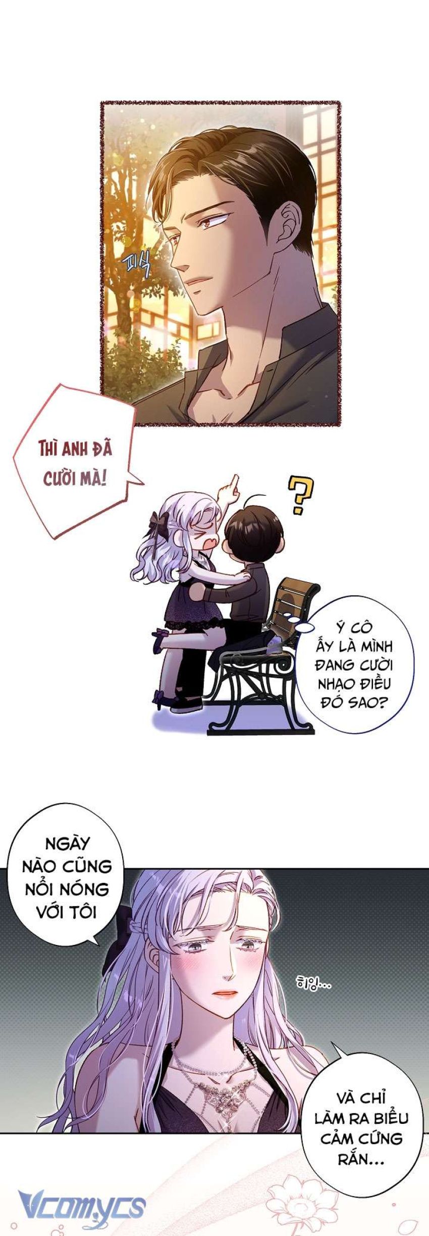 [18+] Love Kitsch Crunch 