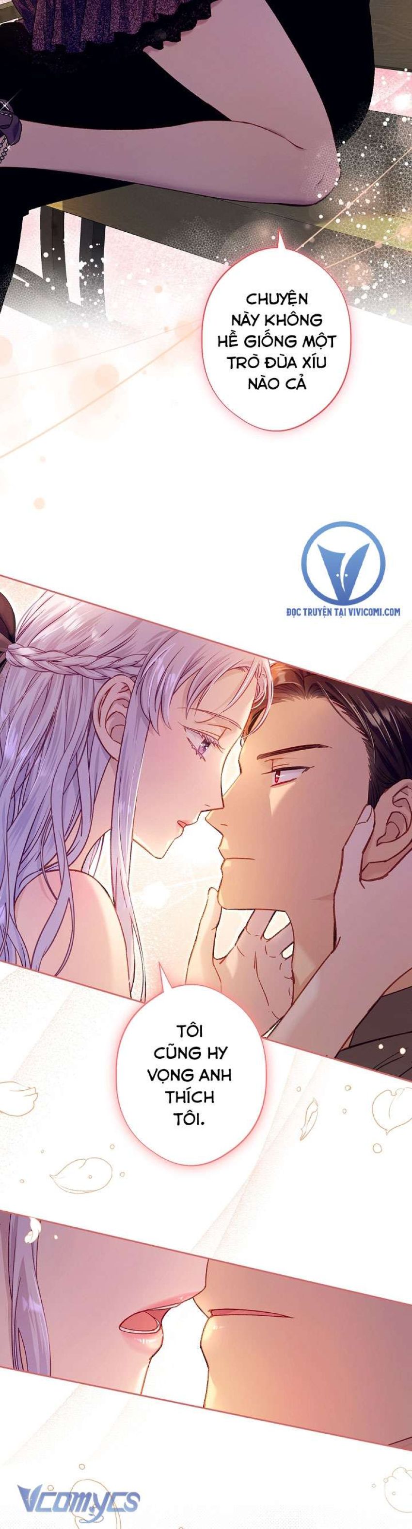 [18+] Love Kitsch Crunch 