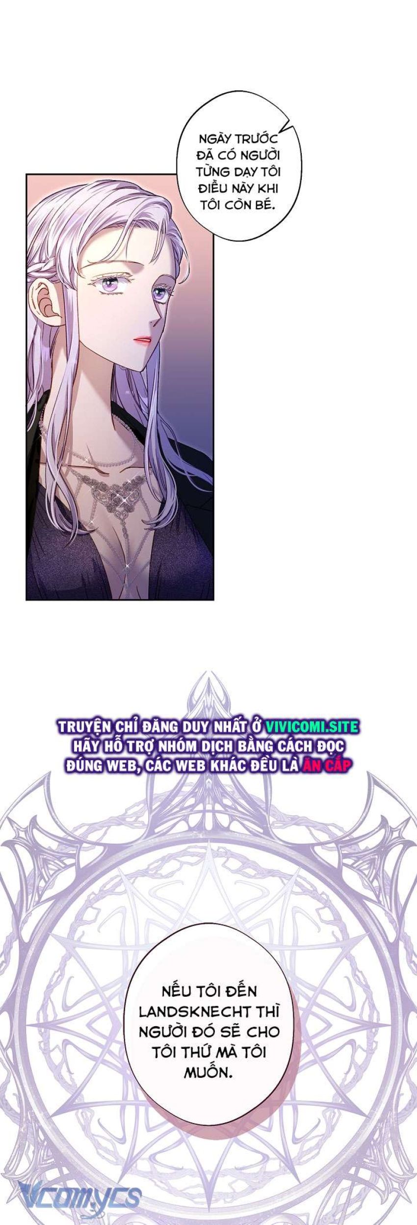 [18+] Love Kitsch Crunch 