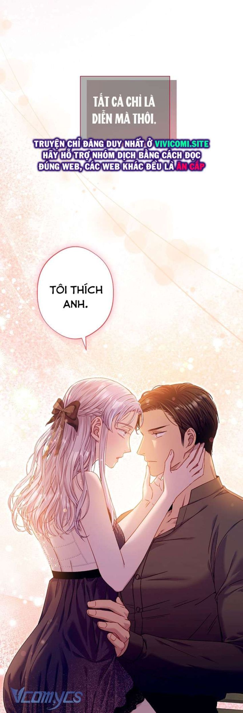 [18+] Love Kitsch Crunch 