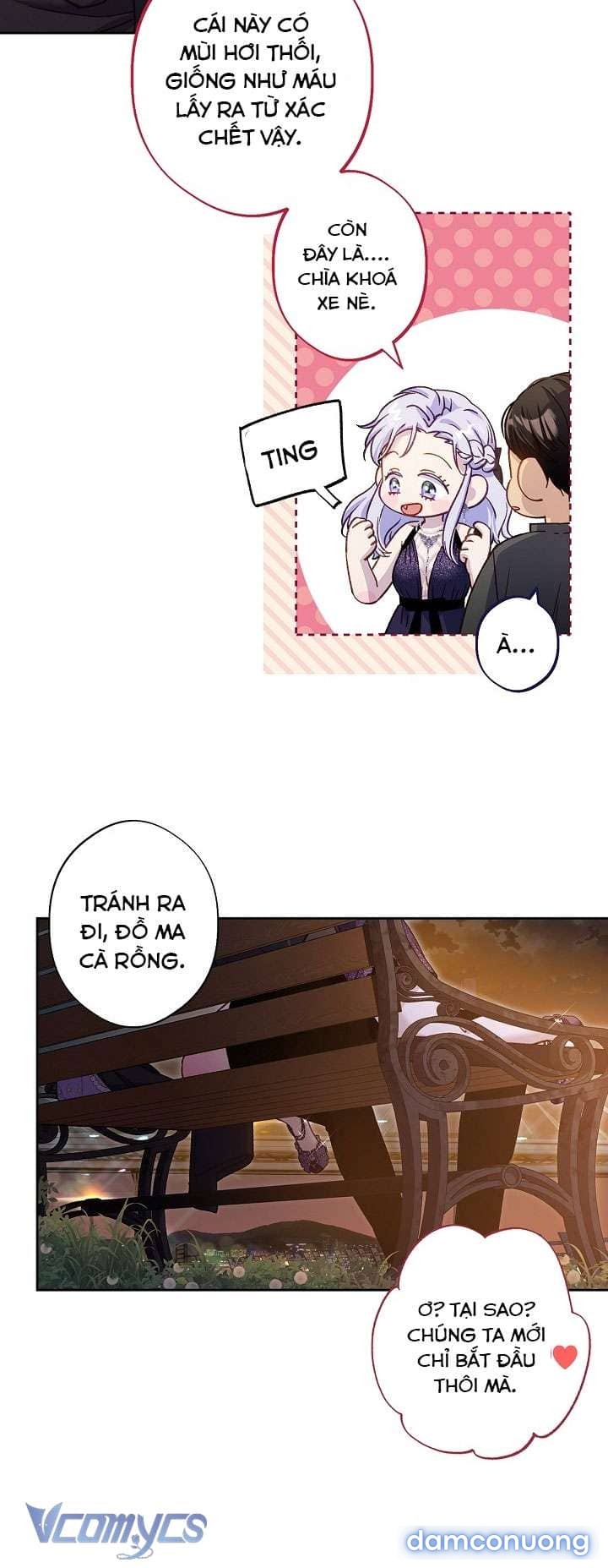 [18+] Love Kitsch Crunch 