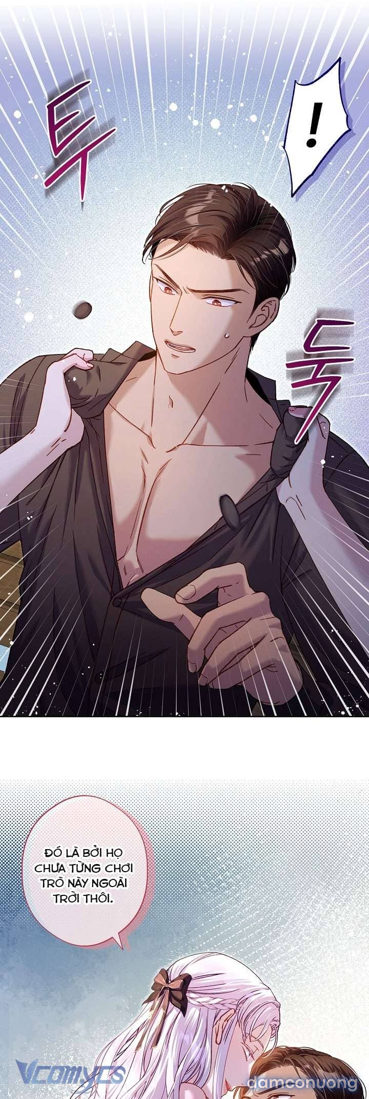 [18+] Love Kitsch Crunch 