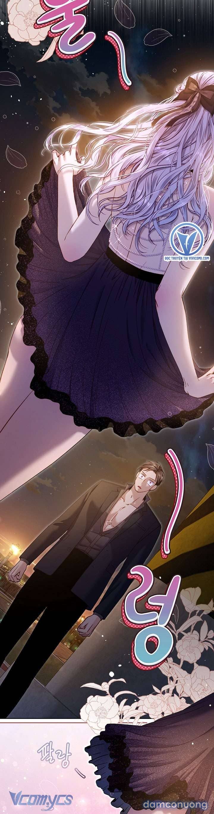 [18+] Love Kitsch Crunch 