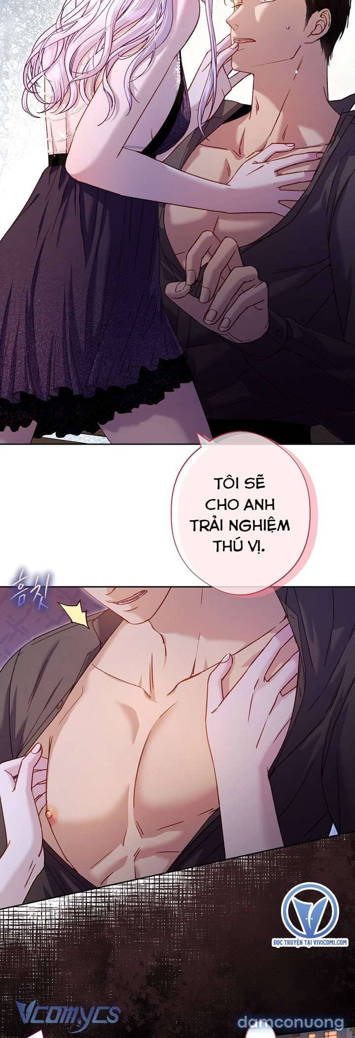 [18+] Love Kitsch Crunch 