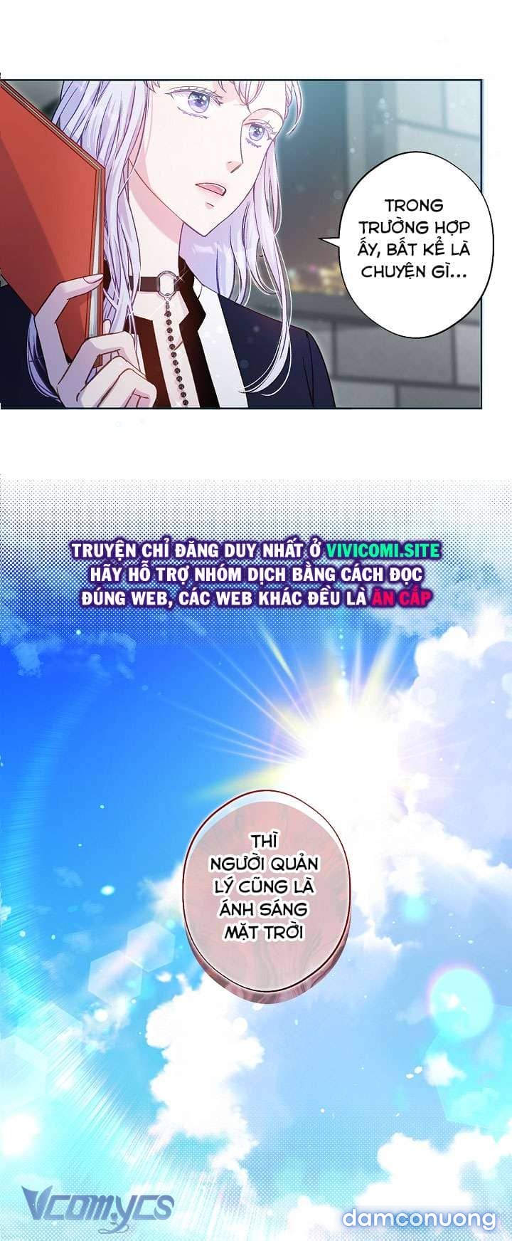 [18+] Love Kitsch Crunch 