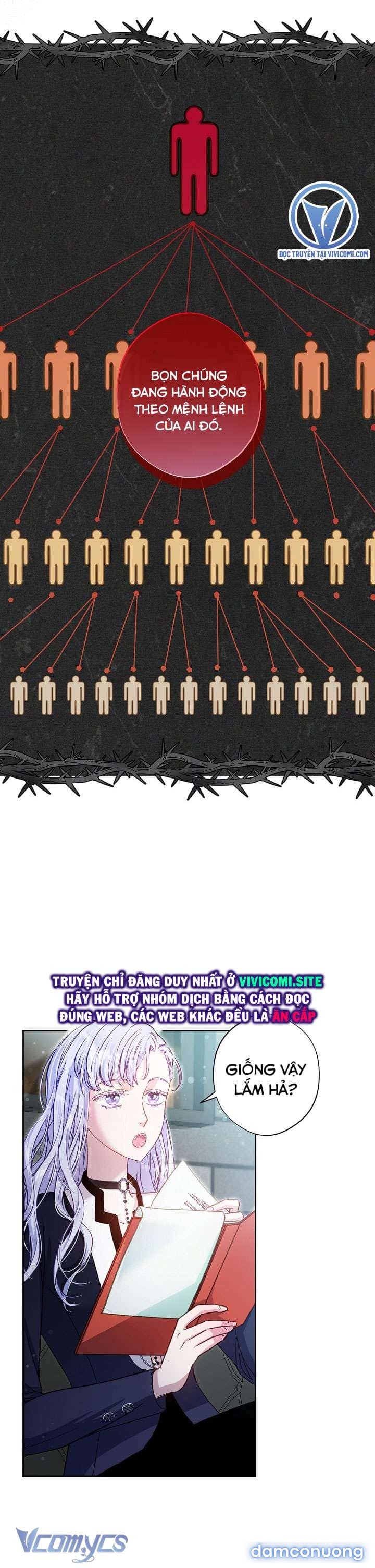 [18+] Love Kitsch Crunch 