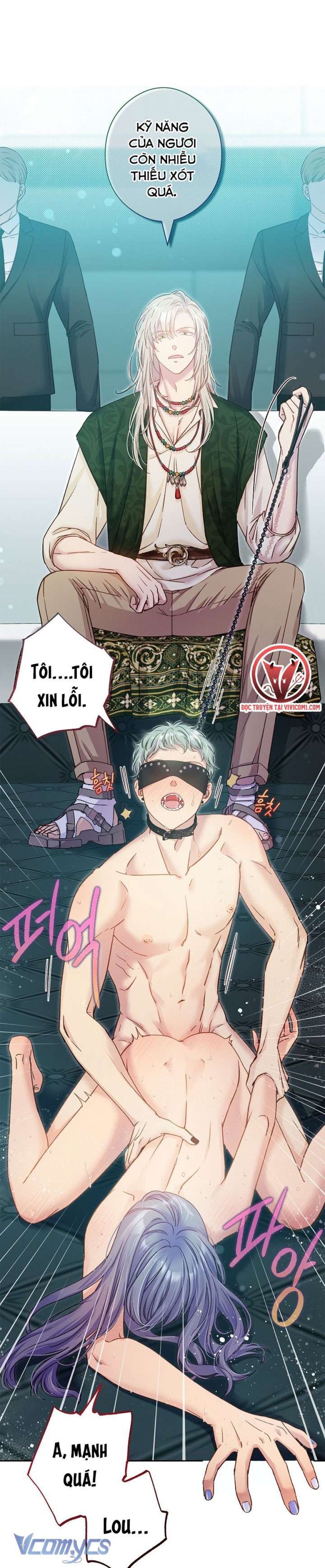 [18+] Love Kitsch Crunch 