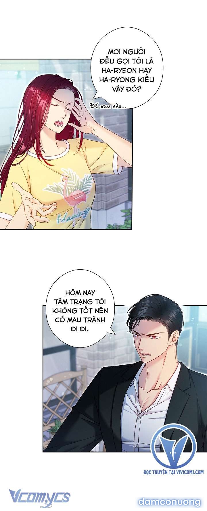 [18+] Love Kitsch Crunch 