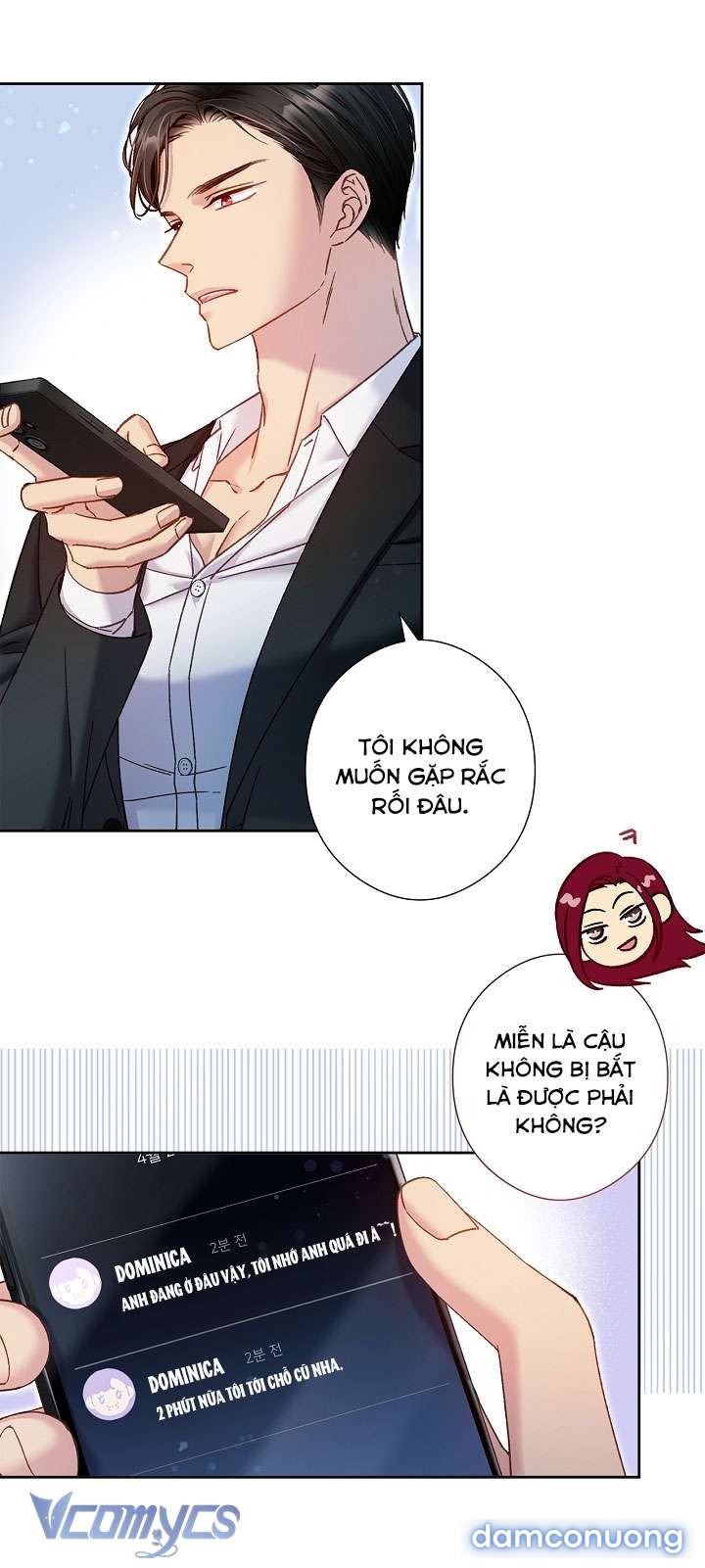 [18+] Love Kitsch Crunch 