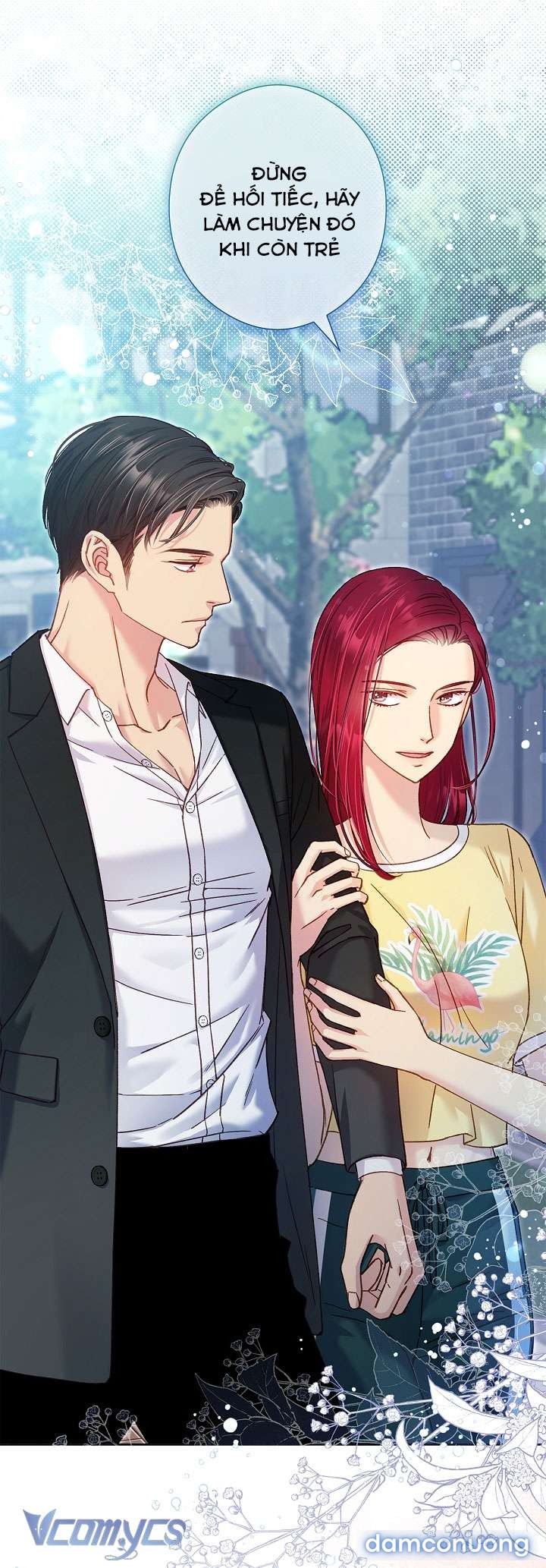 [18+] Love Kitsch Crunch 