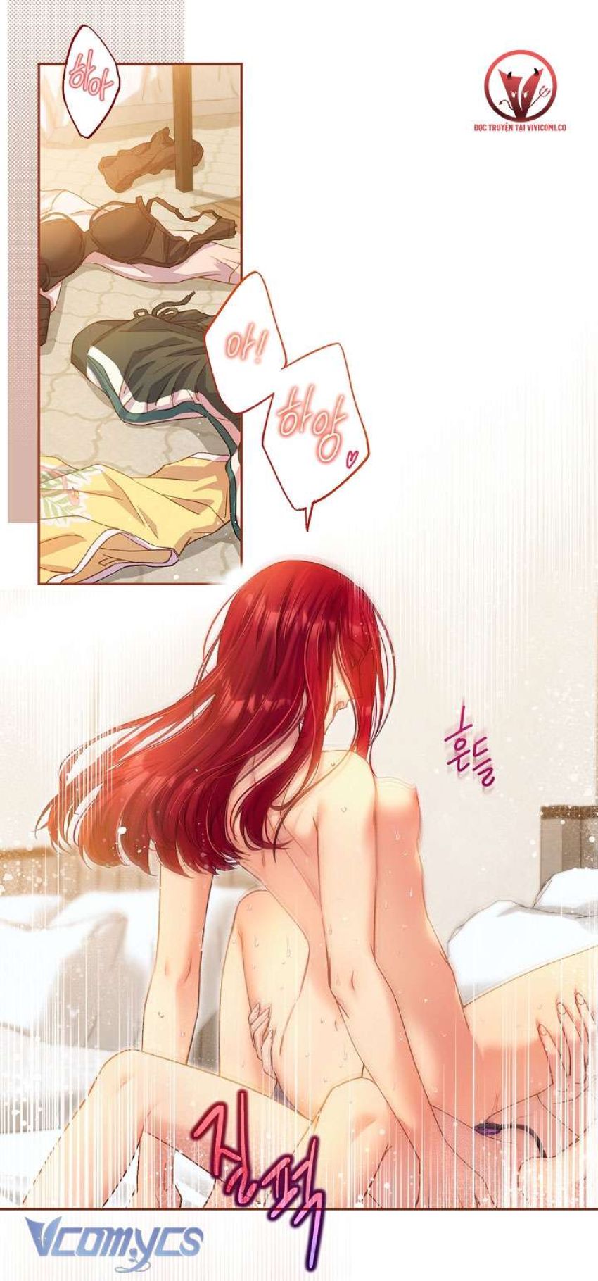 [18+] Love Kitsch Crunch 