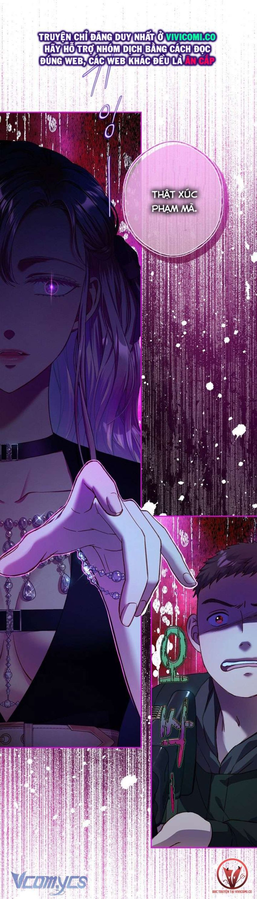 [18+] Love Kitsch Crunch 