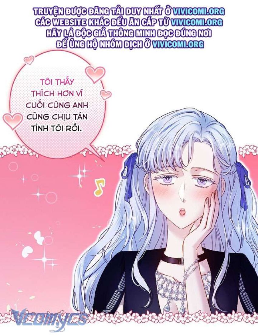 [18+] Love Kitsch Crunch 