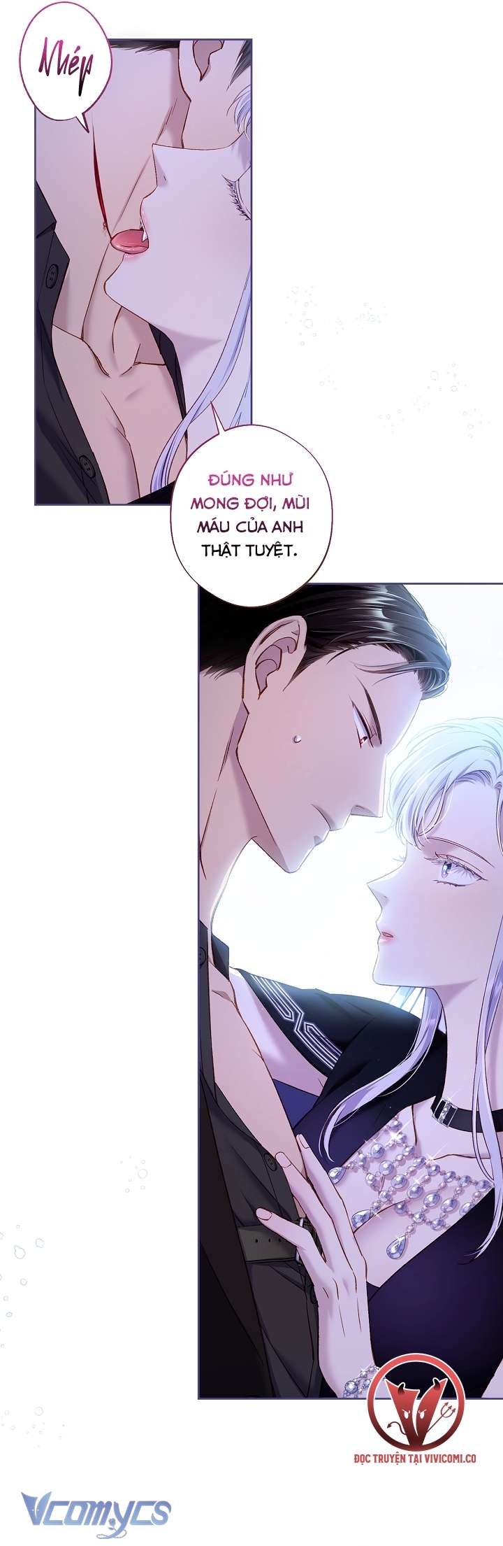 [18+] Love Kitsch Crunch 