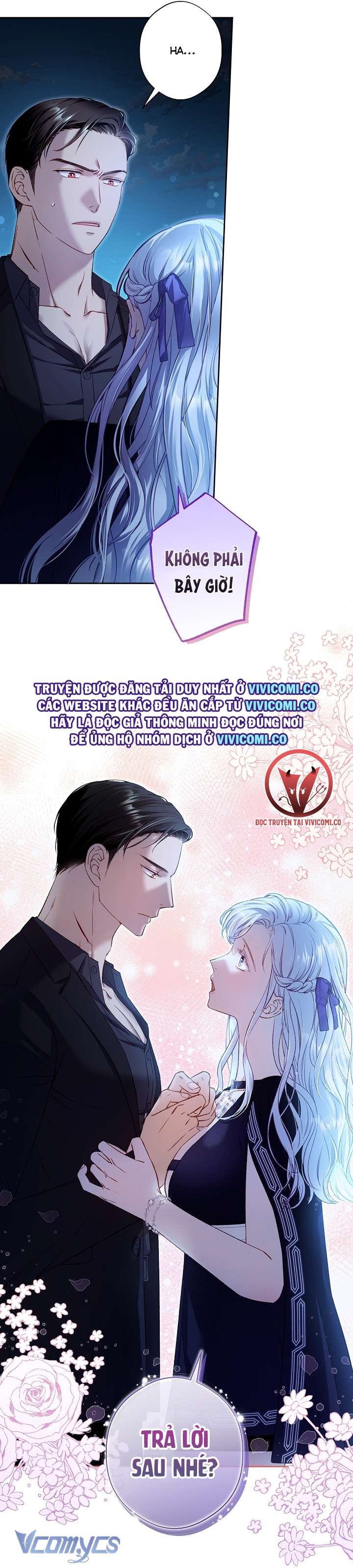 [18+] Love Kitsch Crunch 
