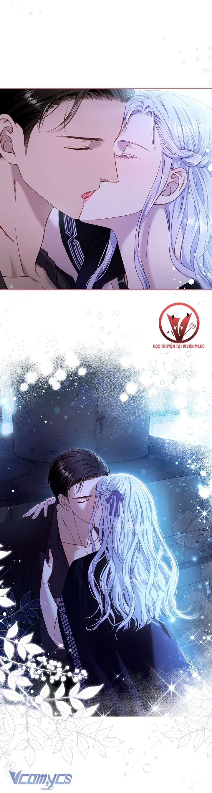 [18+] Love Kitsch Crunch 