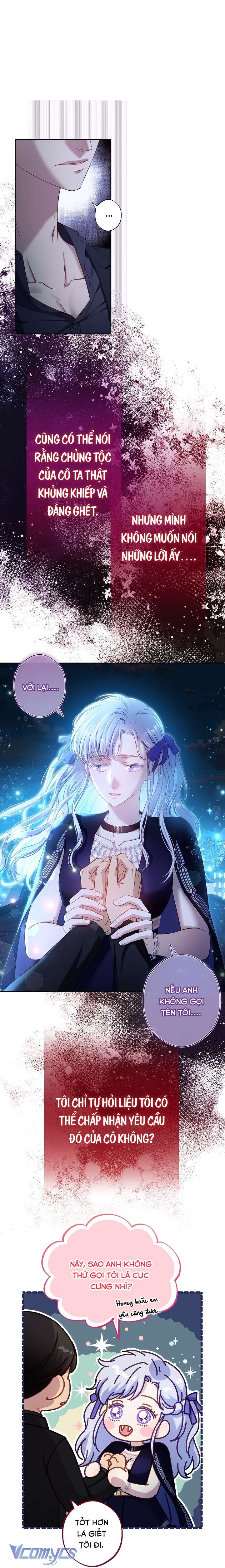 [18+] Love Kitsch Crunch 