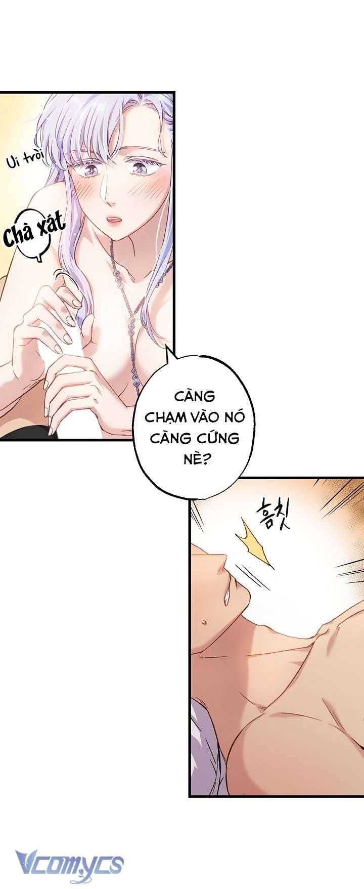 [18+] Love Kitsch Crunch 
