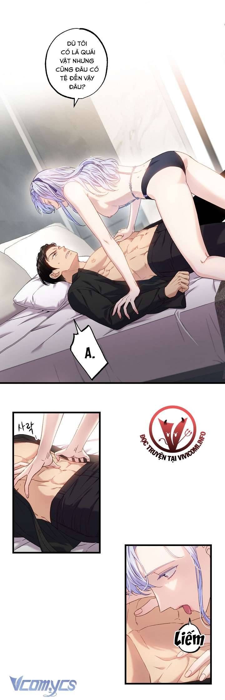 [18+] Love Kitsch Crunch 