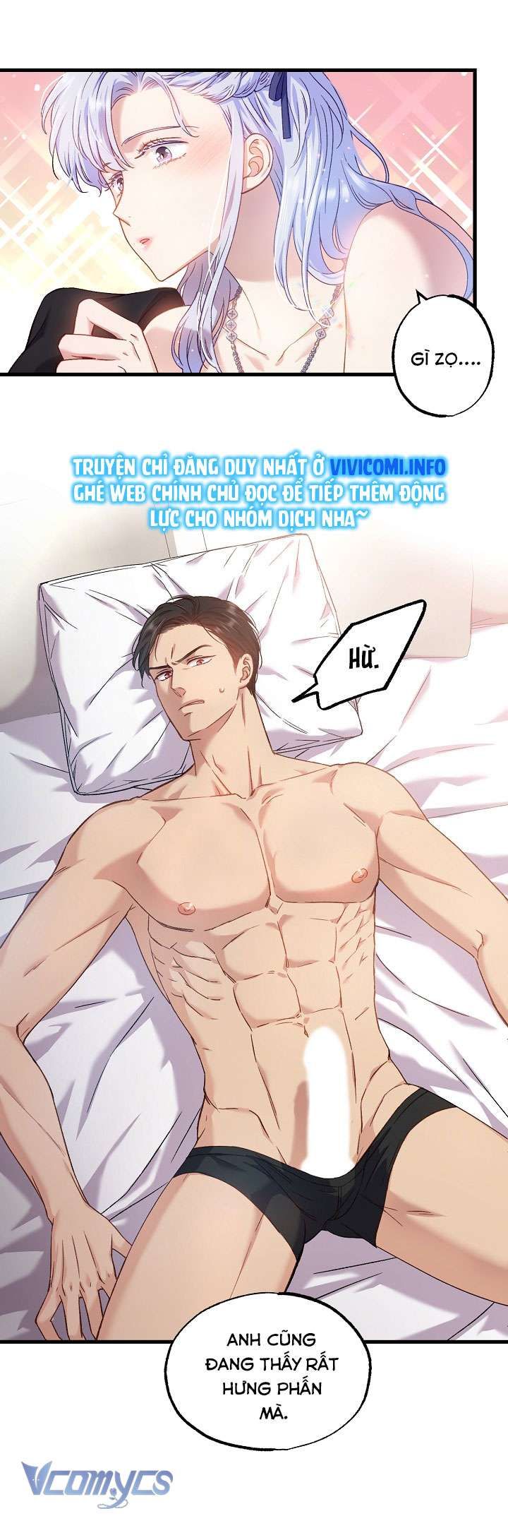 [18+] Love Kitsch Crunch 