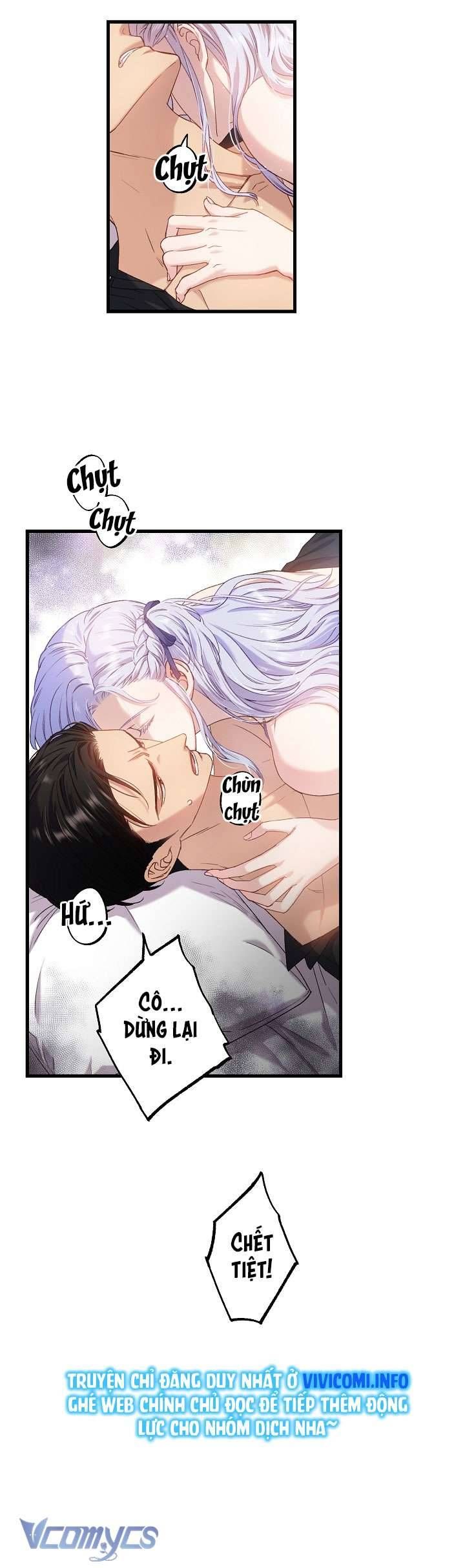 [18+] Love Kitsch Crunch 