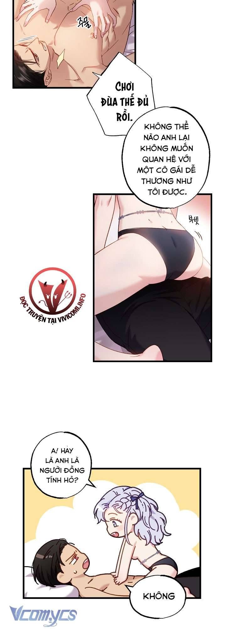 [18+] Love Kitsch Crunch 