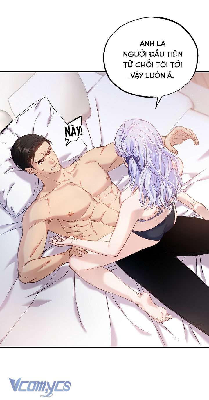 [18+] Love Kitsch Crunch 
