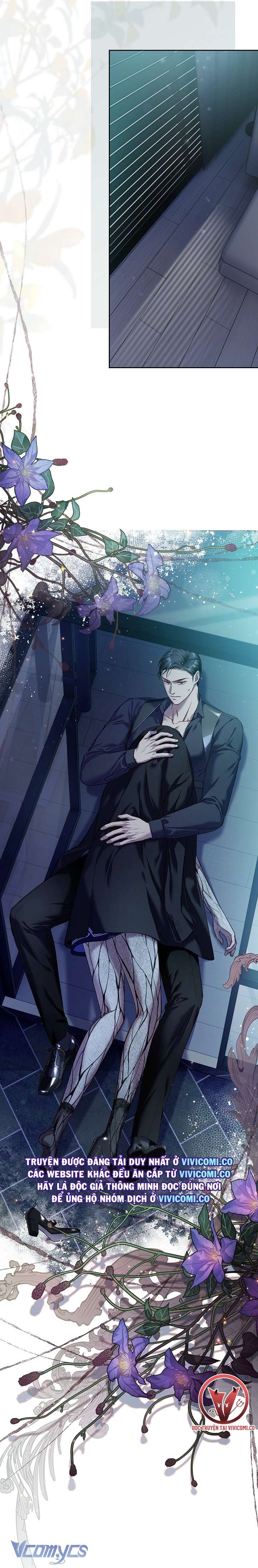 [18+] Love Kitsch Crunch 