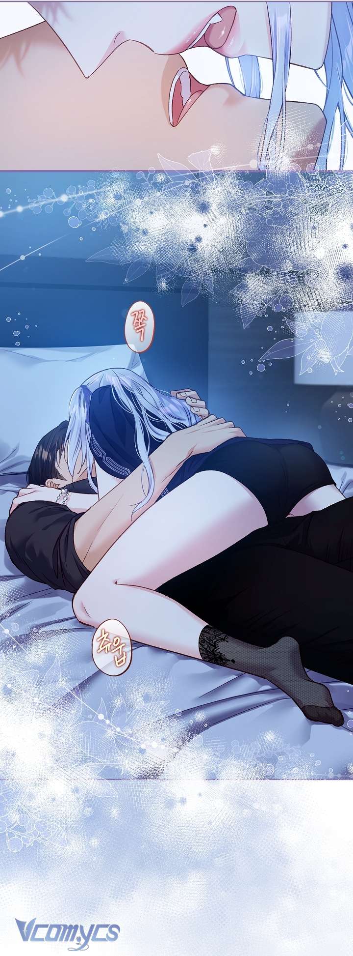 [18+] Love Kitsch Crunch 